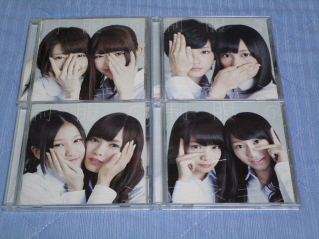 乃木坂46 4thシングル CD+DVD『制服のマネキン』初回仕様限定盤