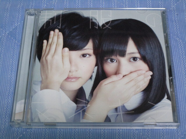 乃木坂46 4thシングル CD+DVD『制服のマネキン』初回仕様限定盤