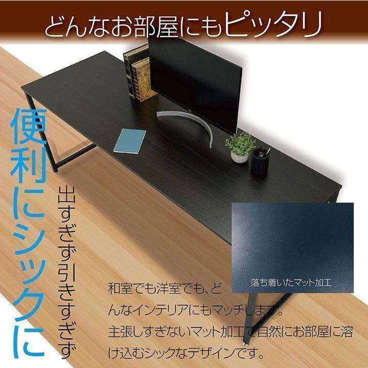 ダークカラー デスク 立体的な扉の装飾 重厚な雰囲気 暮らし ダークカラー デスク 立体的な扉の装飾 重厚な雰囲気 暮らし