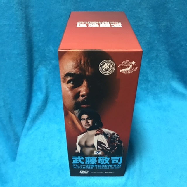 1日限定 セル版/開封品 『武藤敬司 デビュー25周年記念DVD-BOX 1日限定 セル版/開封品 『武藤敬司 デビュー25周年記念DVD-BOX