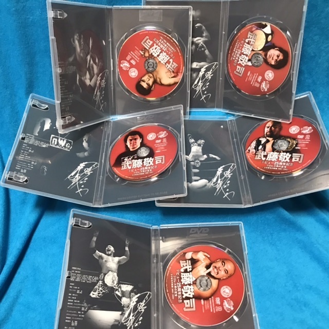 1日限定 セル版/開封品 『武藤敬司 デビュー25周年記念DVD-BOX 1日限定 セル版/開封品 『武藤敬司 デビュー25周年記念DVD-BOX