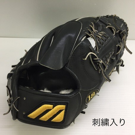 Yahoo!オークション - 中古品 ミズノ MIZUNO ミズノプロ Yahoo!オークション - 中古品 ミズノ MIZUNO ミズノプロ