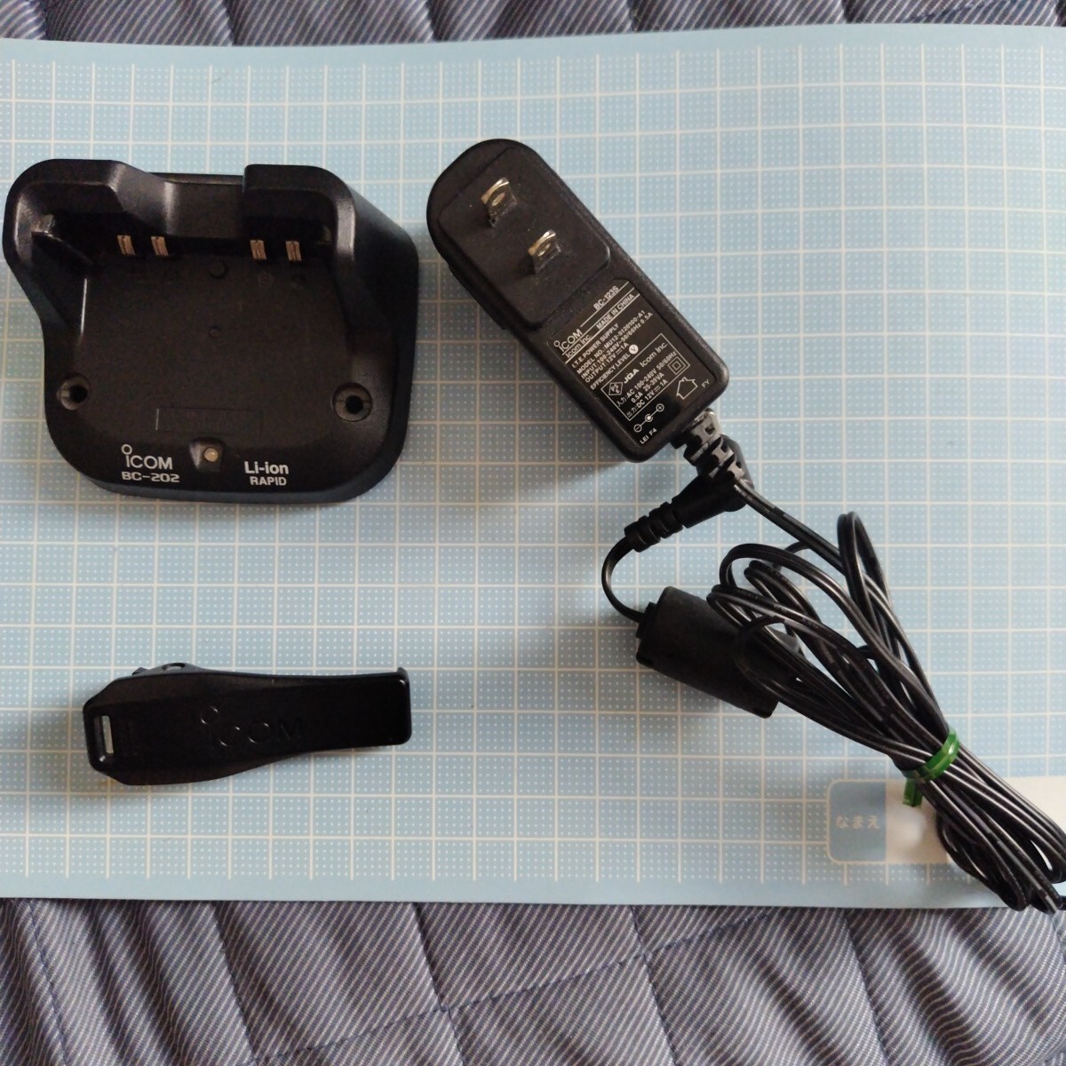 アイコム BC-202 BC-123S MB-127 卓上急速充電器 ACアダプター ベルトクリップ IC-DPR3 ICOM　①
