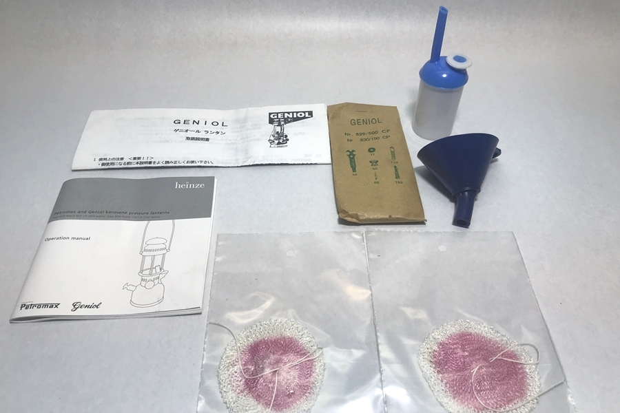 大阪 品 GENIOL ゲニオール ケロシン ランタン 830 Rapid 150cp 大阪 品 GENIOL ゲニオール ケロシン ランタン 830 Rapid 150cp