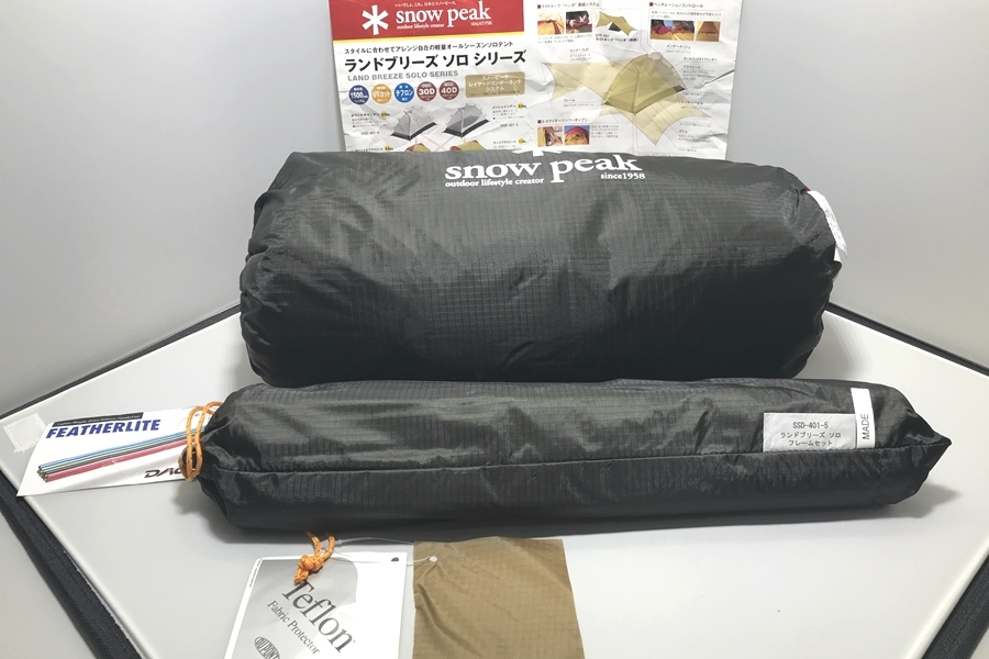 【返品?交換対象商品】 大阪) - Yahoo!オークション SNOW 未使用品 スノーピーク PEAK ツーリング用