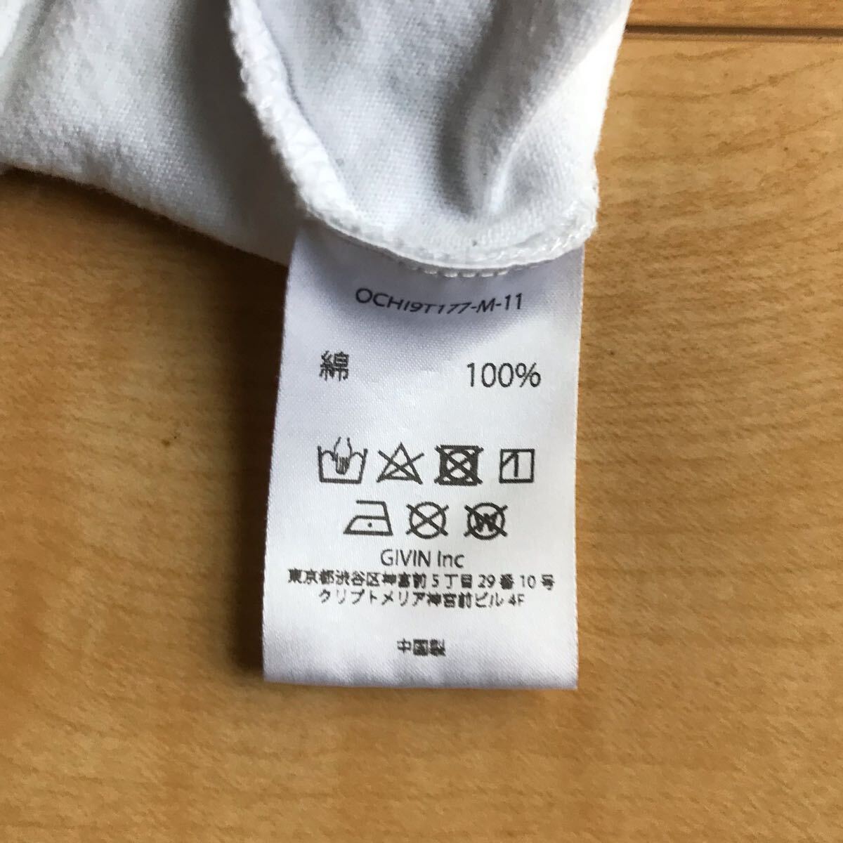 item_image_4