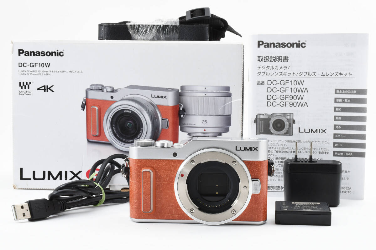 美品 パナソニック LUMIX G DC-GF10 16.8 MP ミラーレスデジタルカメラ ボディ シャッター回数1987 オレンジ Panasonic 585