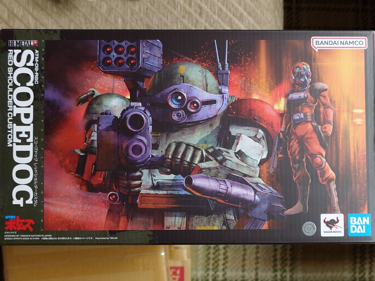 HI-METAL R 装甲騎兵ボトムズ 「スコープドッグ レッドショルダーカスタム」