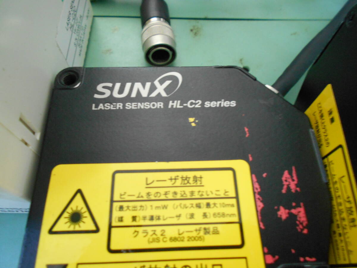 SUNX HL-C2C 2台+HL-C203B 4台 オートコリメーター(レーザー SUNX HL-C2C 2台+HL-C203B 4台 オートコリメーター(レーザー