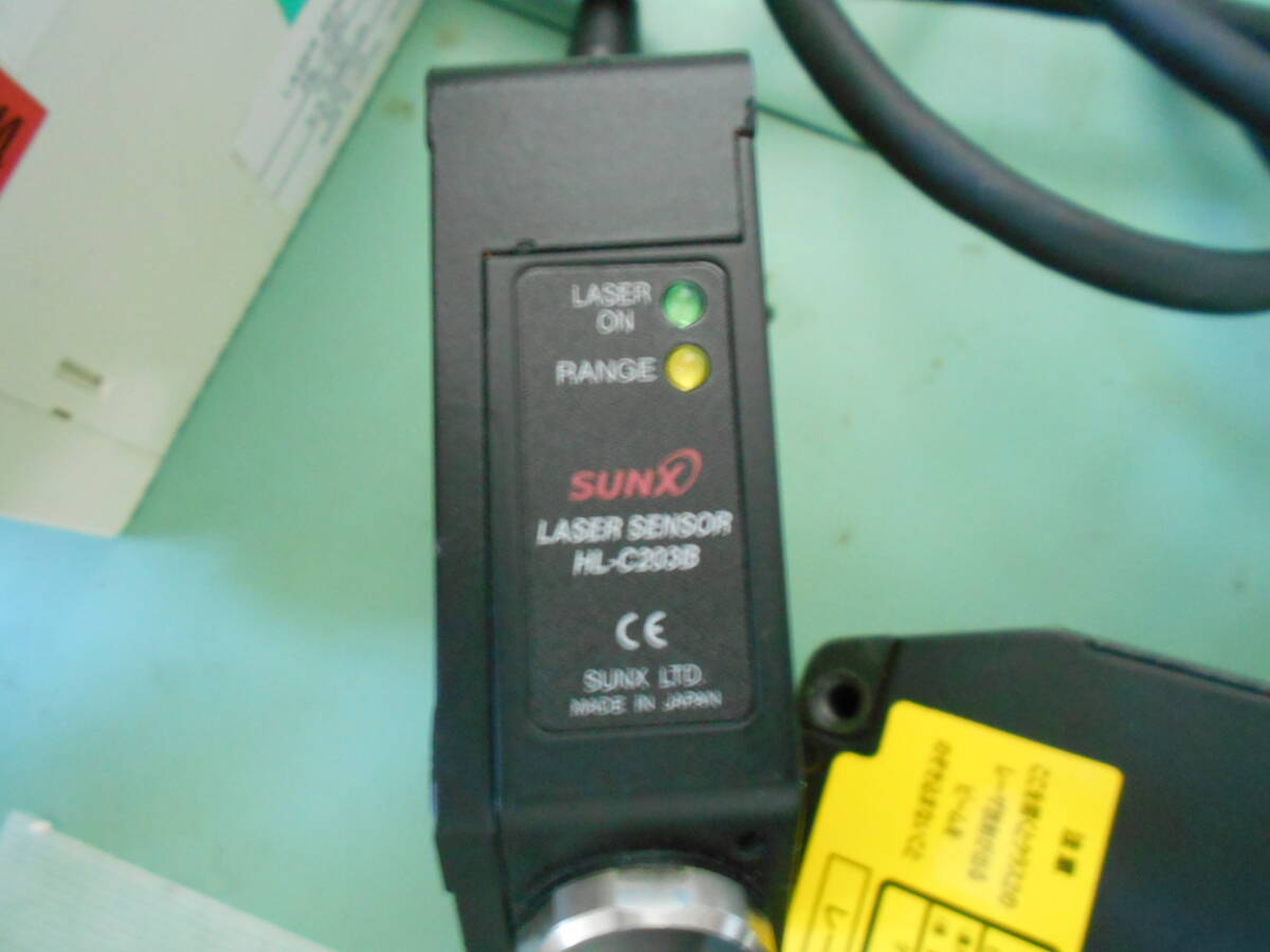 SUNX HL-C2C 2台+HL-C203B 4台 オートコリメーター(レーザー SUNX HL-C2C 2台+HL-C203B 4台 オートコリメーター(レーザー