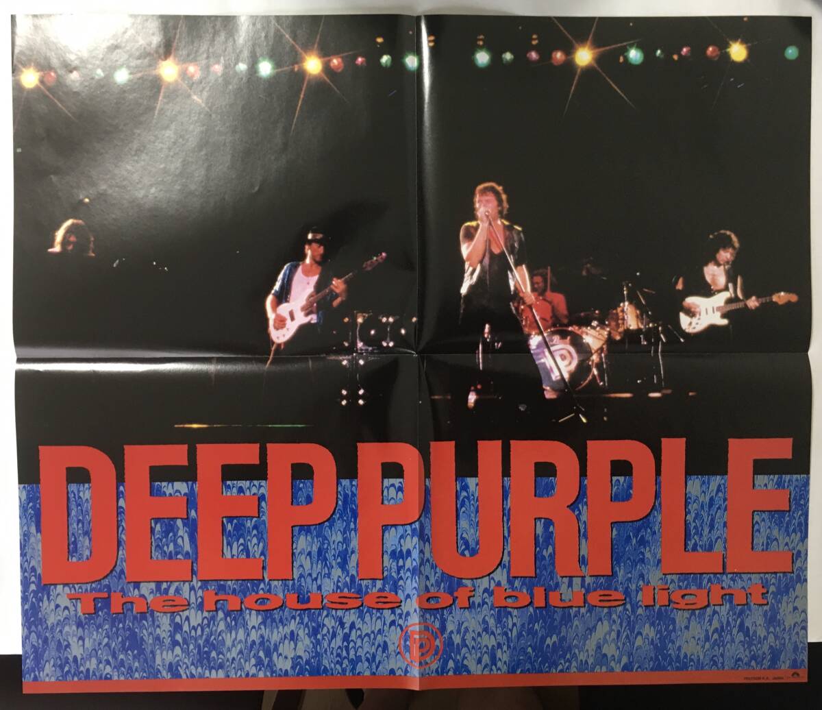 PROMO DEEP PURPLE THE HOUSE OF BLUE LIGHT не использовался постер открытка не продается календарь 