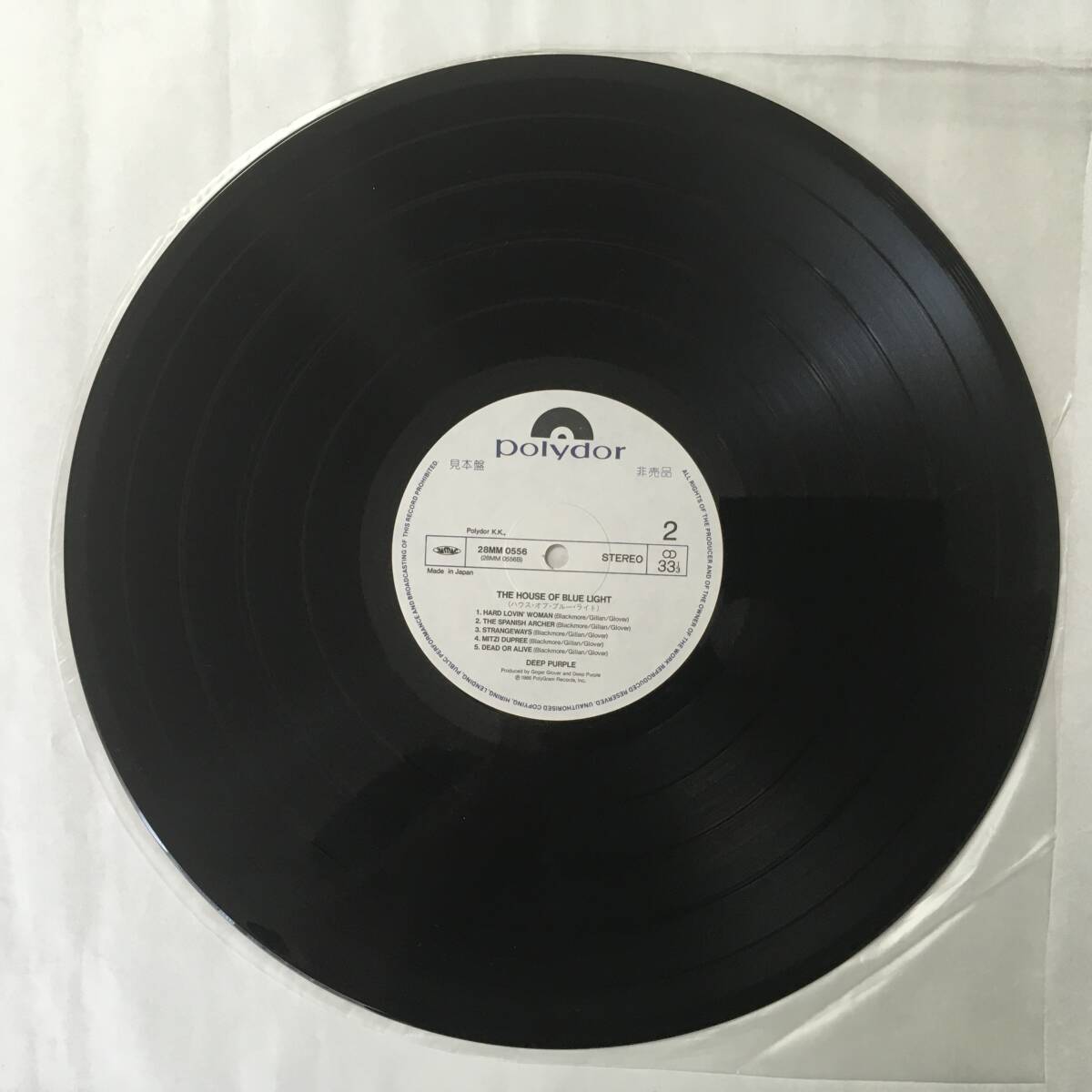 PROMO DEEP PURPLE THE HOUSE OF BLUE LIGHT не использовался постер открытка не продается календарь 