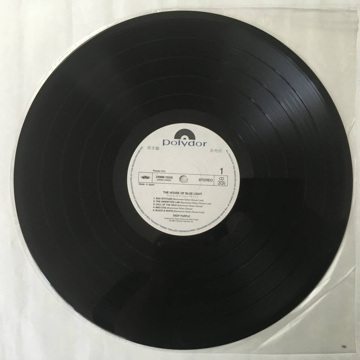 PROMO DEEP PURPLE THE HOUSE OF BLUE LIGHT не использовался постер открытка не продается календарь 