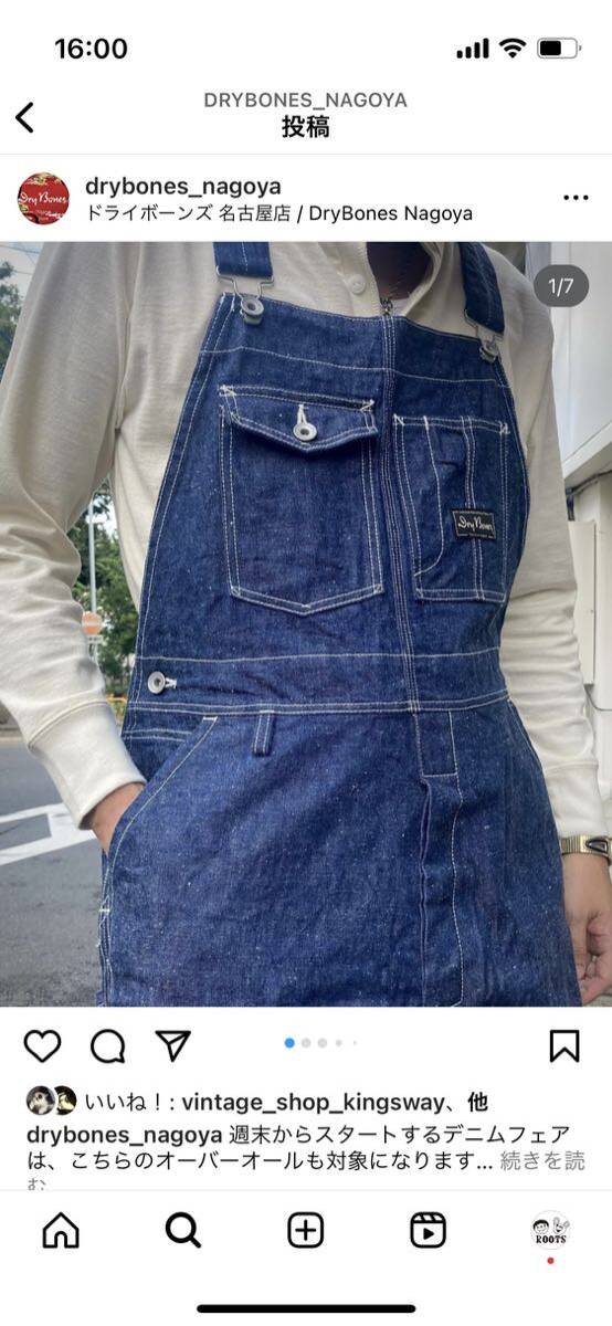 Dry bones/ドライボーンズ Denim Bib Over Alls L|Yahoo!フリマ Dry bones/ドライボーンズ Denim Bib Over Alls L|Yahoo!フリマ
