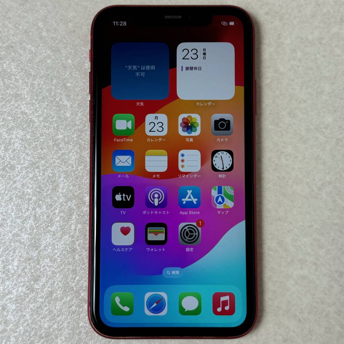 美品 SIMフリー iPhone 11 256GB MWM92J/A 判定○ レッド SIMロック解除済 Apple アップル