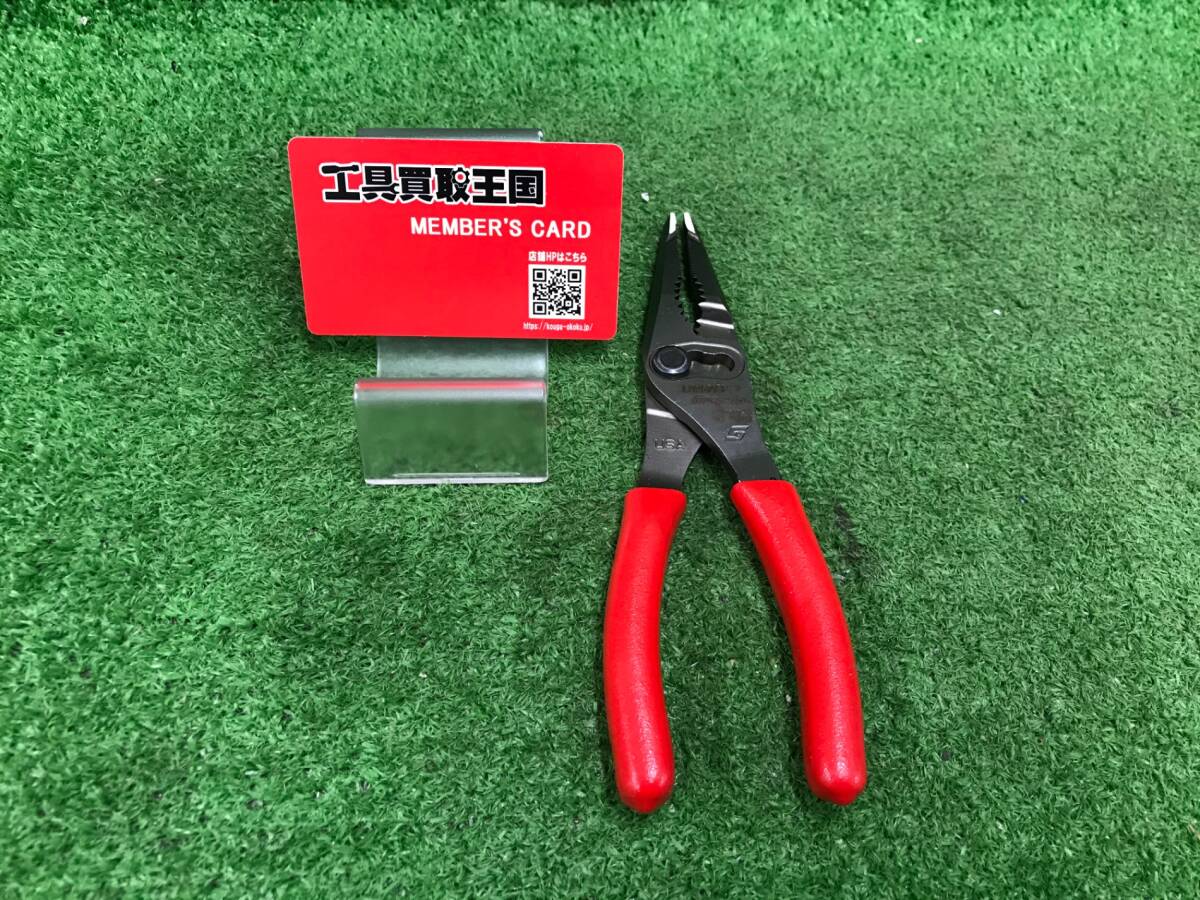 【中古品】★Snap-on ロングノーズプライヤー LN46ACF　IT42JSHE1KYY