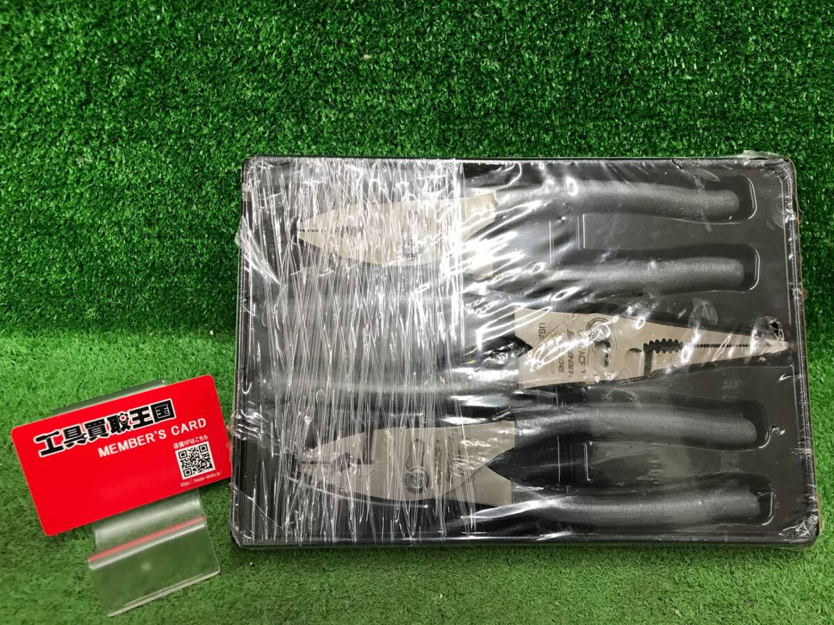 【中古品】スナップオン スリップジョイントプライヤーセット PL347ACFDT IT4UI6MHZQUS