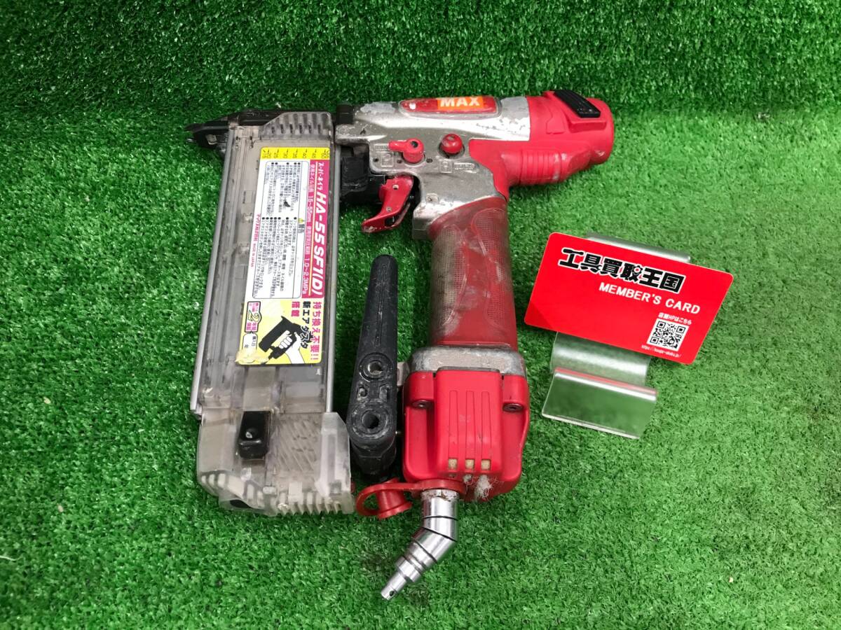 【中古品】★マックス(MAX) 高圧フィニッシュネイラ HA-55SF1　/ITJ4XF73H2U4