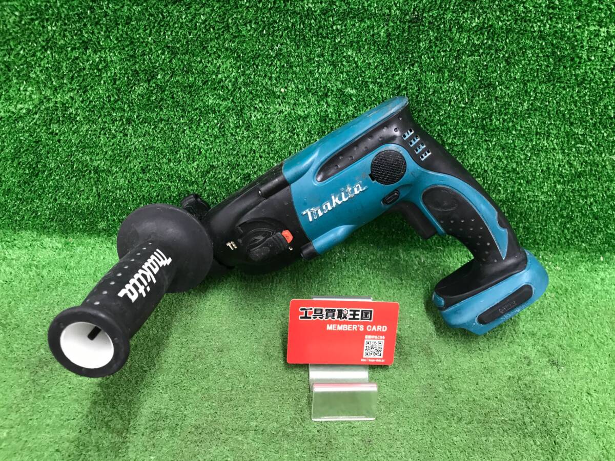【中古品】★makita 14.4V 16mm充電式ハンマドリルHR162DZ　IT1URKVMYSBC
