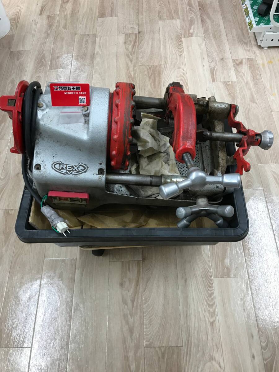 【引取限定】【中古品】★REX(レッキス) ねじ切り機 [21A015] N50A3 N50AⅢ　ITJVA255T31O