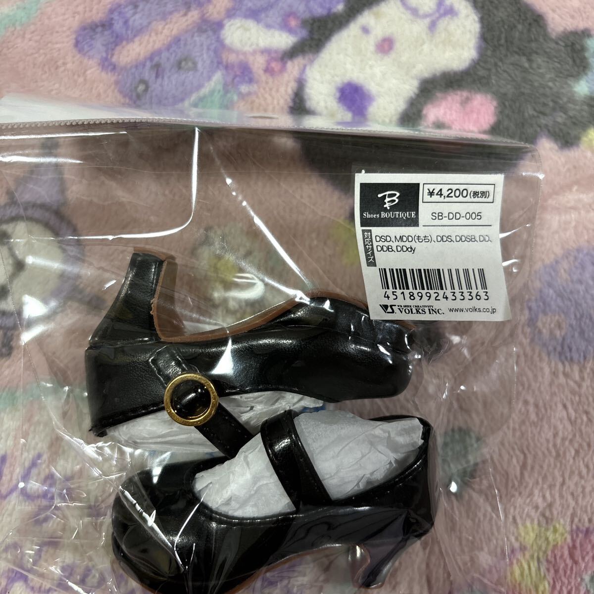 ボークス 靴 