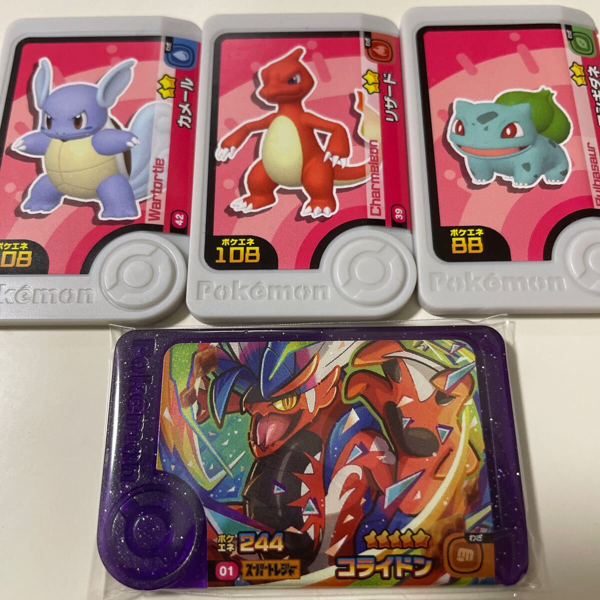 ポケモンフレンダピック ＊おまけつき - メルカリ