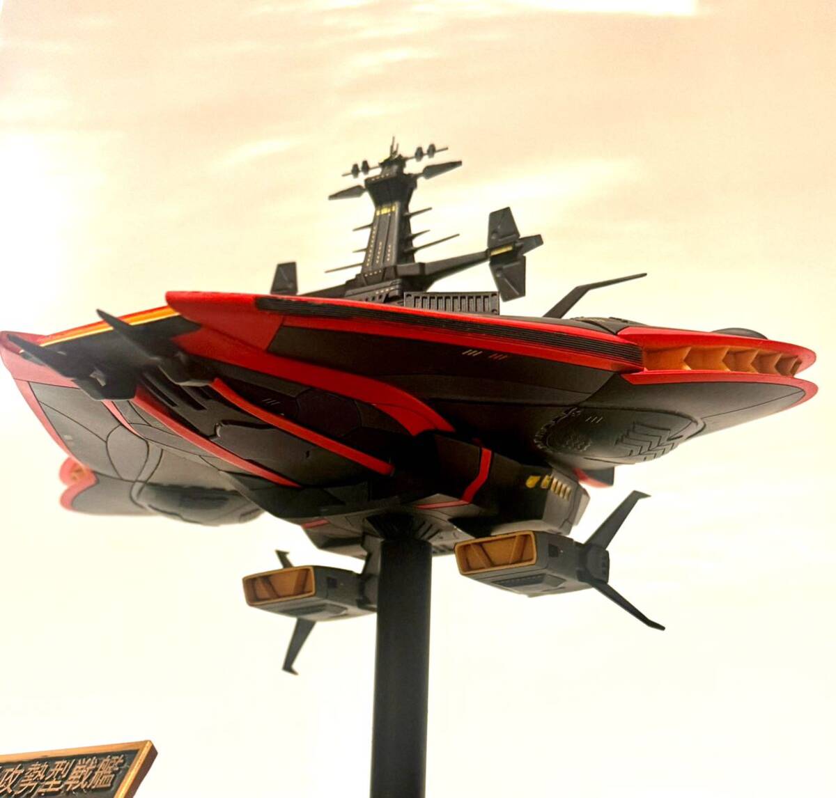 Yahoo!オークション - 1/2500 ガレージキット宇宙戦艦ヤマト J Yahoo!オークション - 1/2500 ガレージキット宇宙戦艦ヤマト J