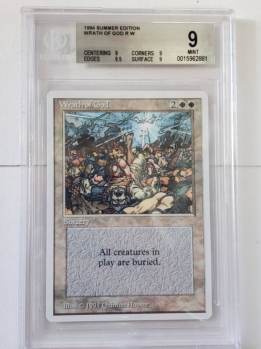 Yahoo!オークション - MTG サマーマジック エドガー 神の怒り Yahoo!オークション - MTG サマーマジック エドガー 神の怒り