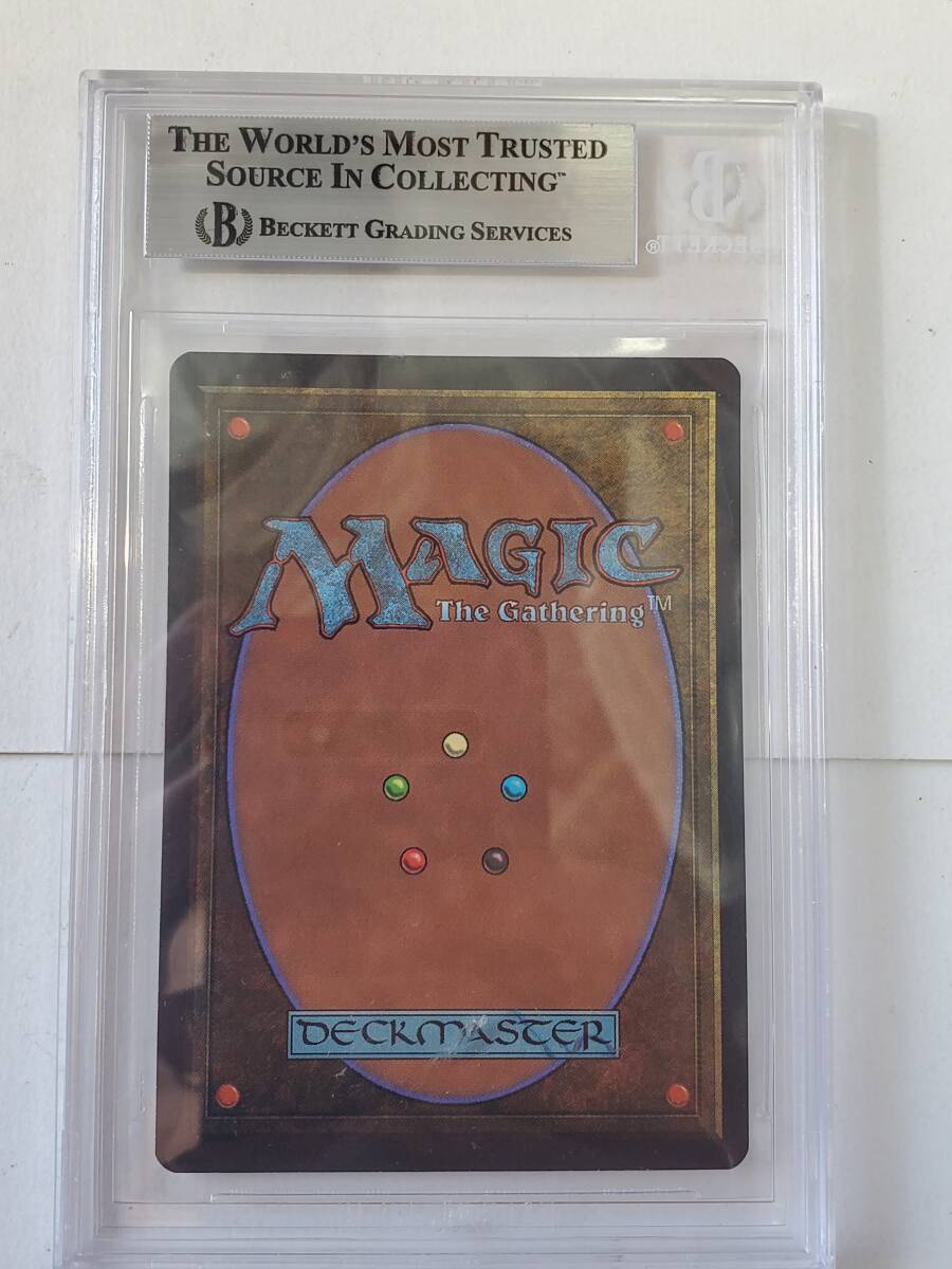 Yahoo!オークション - MTG サマーマジック エドガー 神の怒り Yahoo!オークション - MTG サマーマジック エドガー 神の怒り
