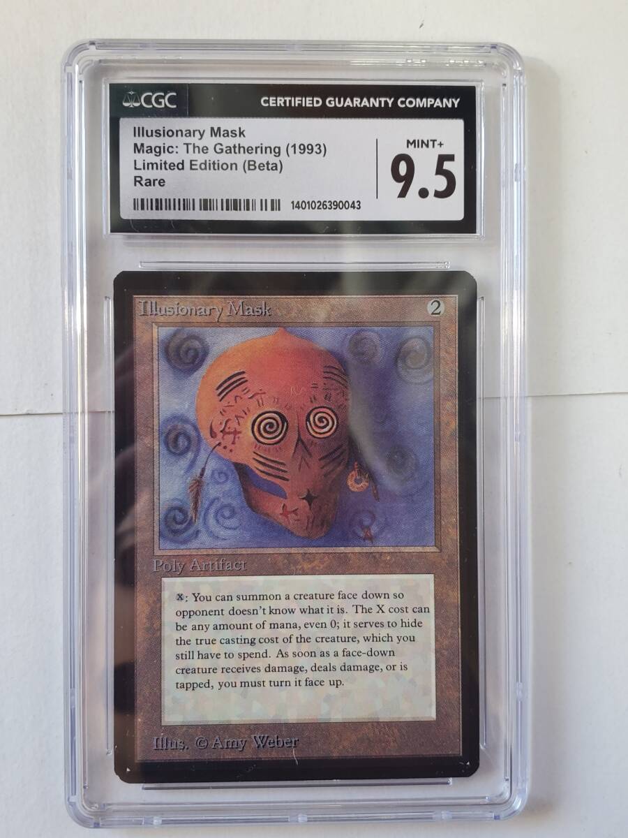 Mtg An City In A Bottle English Cgc 6 | eBay - アーティファクト Mtg An City In A Bottle English Cgc 6 | eBay - アーティファクト