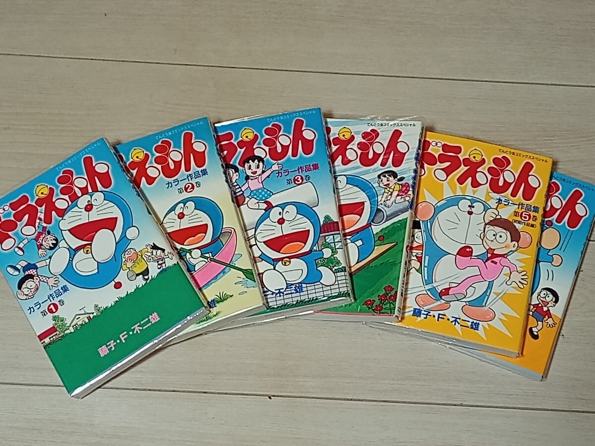 item_image_4