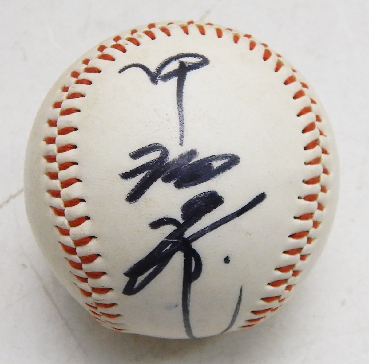 巨人 サインバット 中畑 篠塚 吉村 希少】☆中畑清 サイン入りバット79.5cm + 中畑・篠塚利夫 (和典