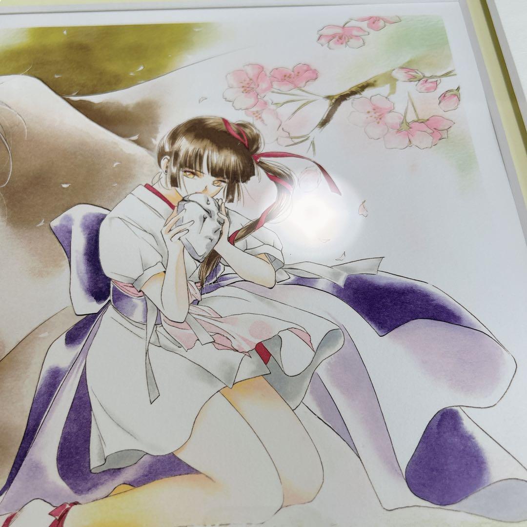 限定 垣野内成美 遙風 吸血姫 美夕 リトグラフ 版画 複製原画 限定 垣野内成美 遙風 吸血姫 美夕 リトグラフ 版画 複製原画