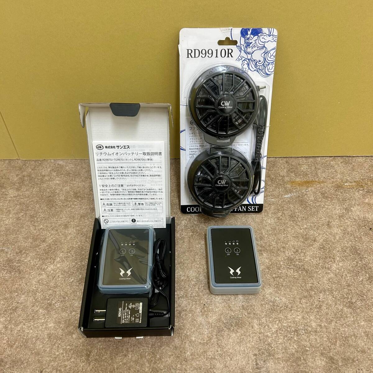 美品・中古品】☆三共 840 ハンディカムサンダー/ITM3PV80BXRC 美品・中古品】☆三共 840 ハンディカムサンダー/ITM3PV80BXRC
