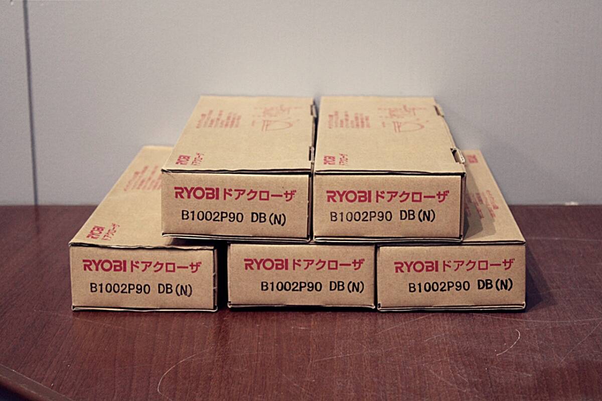Y5 リョービ ドアクローザ B1002P 90DB(N) 5個セット 30904S02☆3