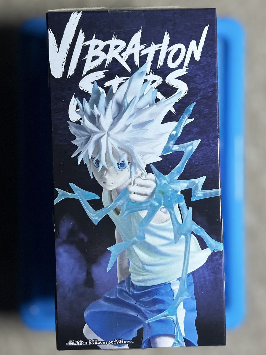 HUNTER×HUNTER フィギュア キルア=ゾルディック VIBRATION STARS HUNTER×HUNTER フィギュア キルア=ゾルディック VIBRATION STARS