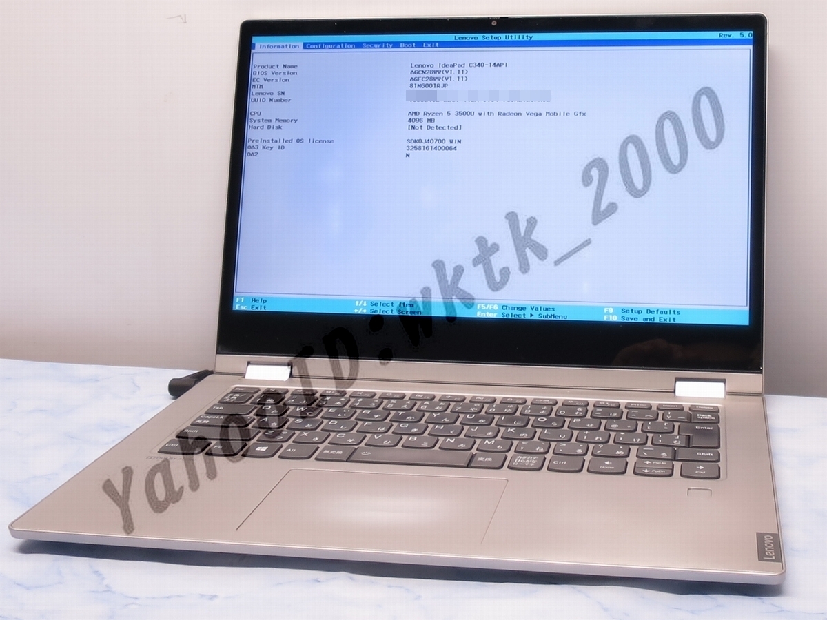 Yahoo!オークション - 即決 lenovo ideapad C340-14API Ryzen5 Yahoo!オークション - 即決 lenovo ideapad C340-14API Ryzen5