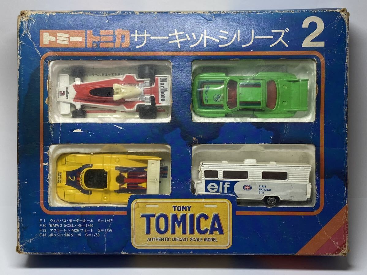 Yahoo!オークション - トミカ サーキットシリーズ2 日本製 Yahoo!オークション - トミカ サーキットシリーズ2 日本製