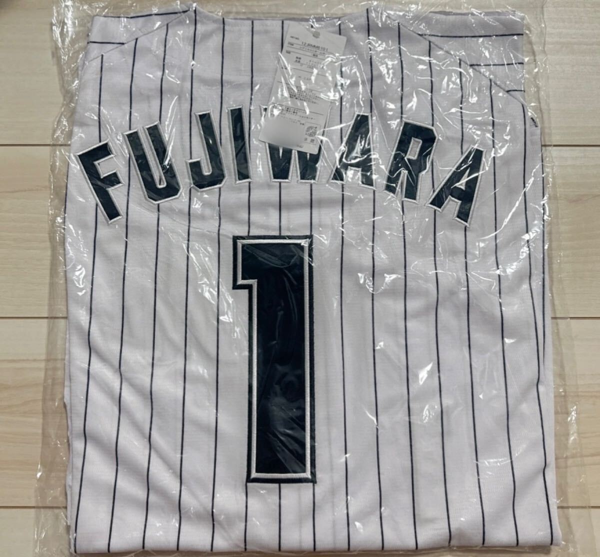 新品☆千葉ロッテマリーンズ藤原恭大【新背番号1】ユニフォーム