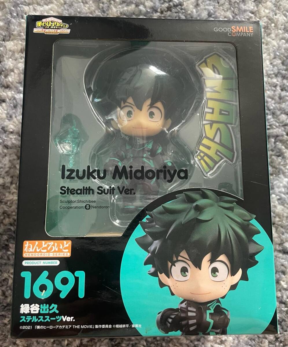 ねんどろいど 1691 僕のヒーローアカデミア 緑谷出久 ステルススーツVer. Izuki Modoriya