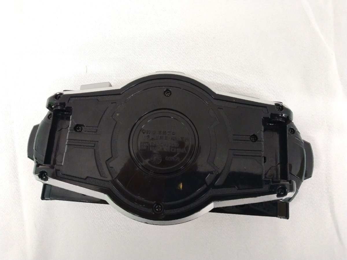 仮面ライダーオーズ 変身ベルト DXオーズドライバー 詰め合わせ 仮面ライダーオーズ 変身ベルト DXオーズドライバー 詰め合わせ