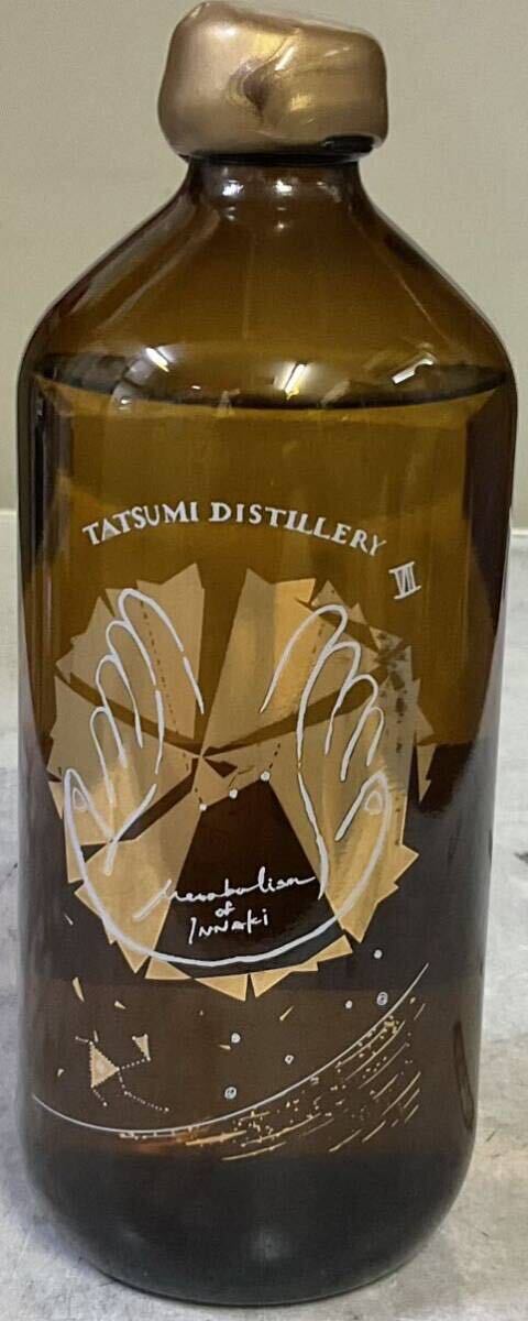 ☆ アルケミエ ファーストエッセンス 7th Anniversary ☆ 7周年 ③