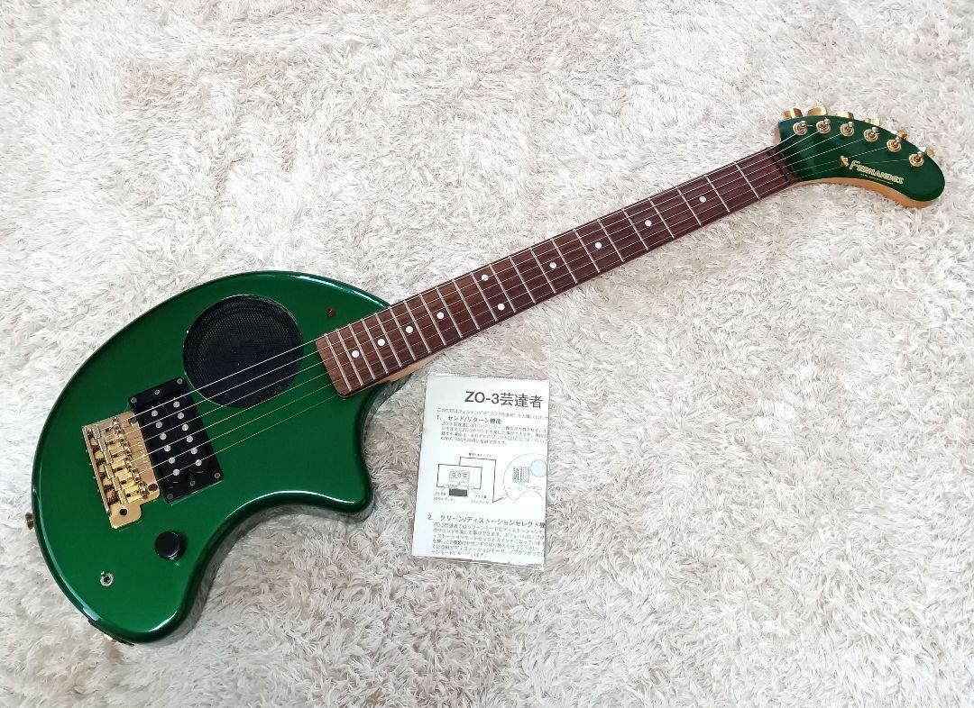 Fernandes ZO-3 芸達者 メタリックグリーン アンプ内蔵 ギター Fernandes ZO-3 芸達者 メタリックグリーン アンプ内蔵 ギター
