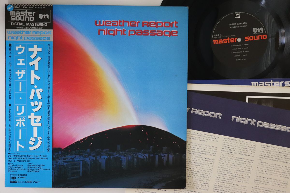 フュージョン LP Weather Report Night Passage 30AP1956 MASTER SONIC Japan /00260