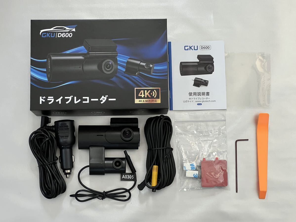 Yahoo!オークション - GKU D600 前後カメラ4K WiFi ドライブ Yahoo!オークション - GKU D600 前後カメラ4K WiFi ドライブ