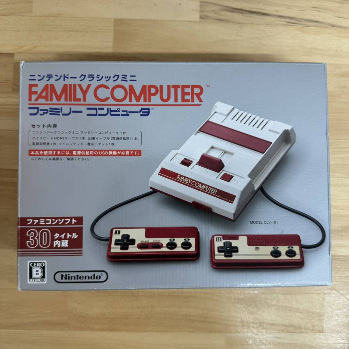 【ジャンク品】 ニンテンドー CLV-101 クラッシクミニ ファミリーコンピューター 管理番号SA596