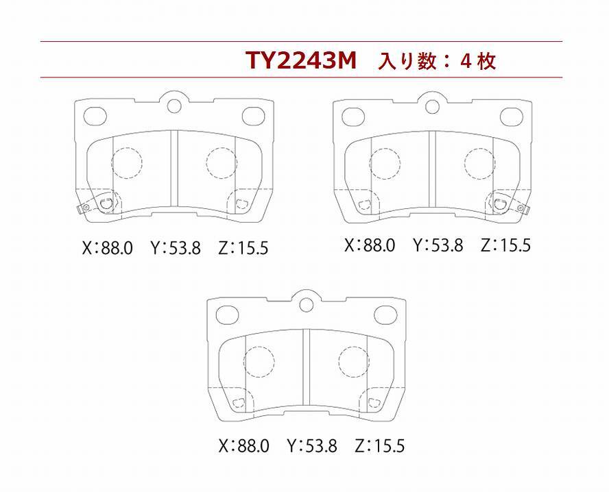 item_image_6