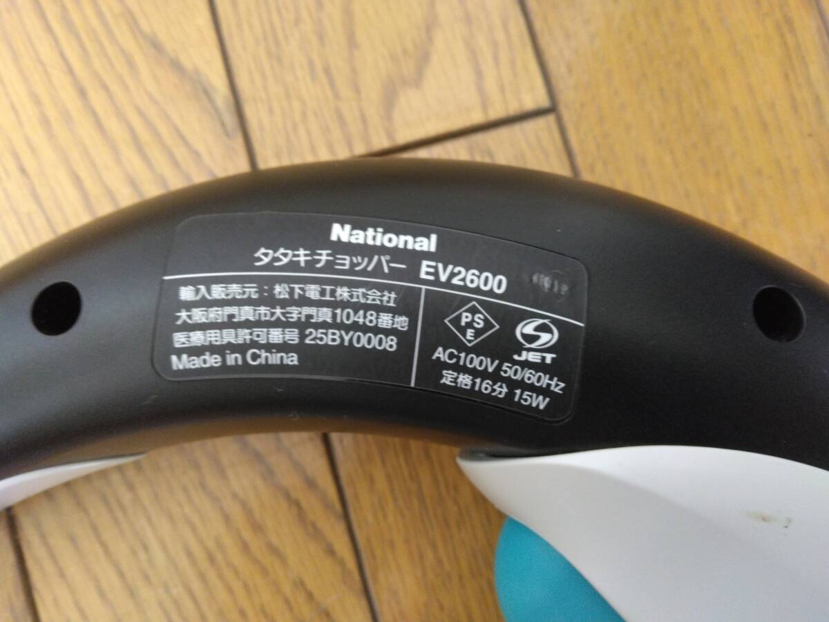 item_image_5