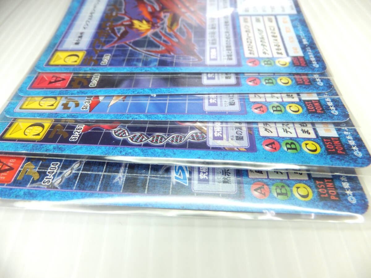 旧デジモンカード 5枚 金文字 アポカリモン ほか(デジタル 旧デジモンカード 5枚 金文字 アポカリモン ほか(デジタル