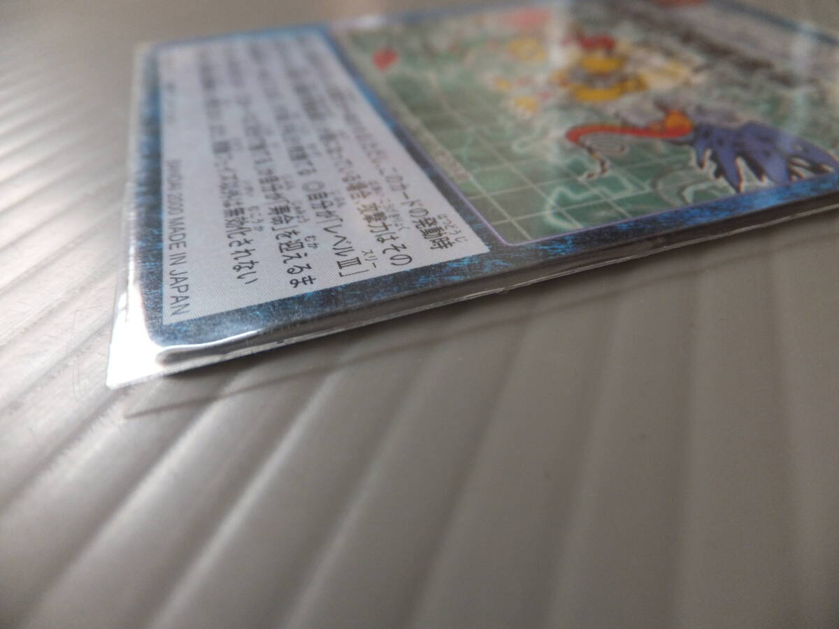 Yahoo!オークション - 旧デジモンカード 伝説の究極金属 Sp-7 Yahoo!オークション - 旧デジモンカード 伝説の究極金属 Sp-7